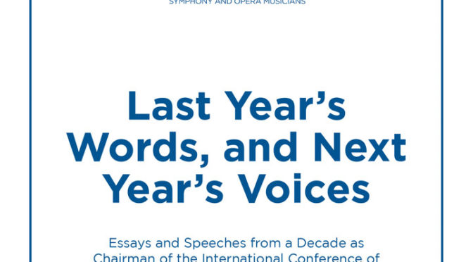 last year's words, and next year's voices