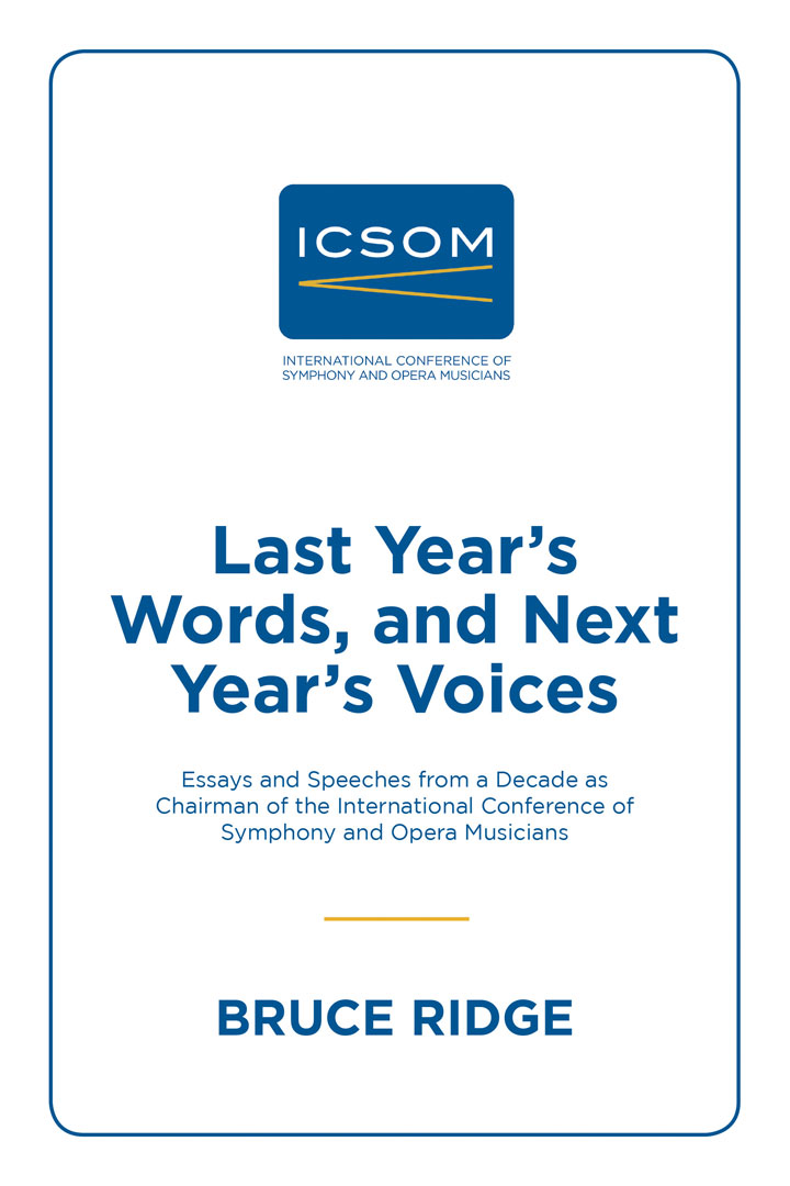 last year's words, and next year's voices